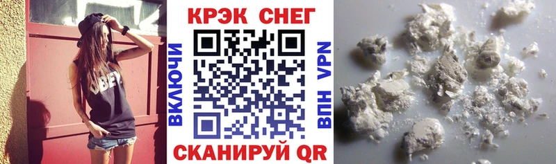 КОКАИН Columbia  ОМГ ОМГ сайт  Красково 