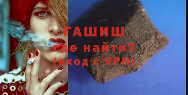 твердый Бородино