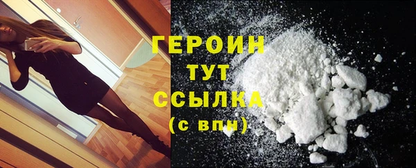 твердый Бородино