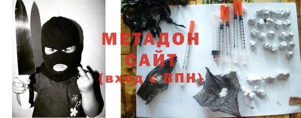 твердый Бородино