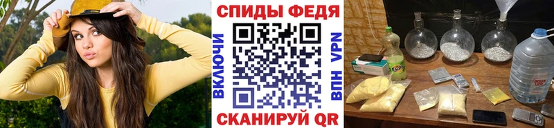 Первитин Декстрометамфетамин 99.9%  Красково 