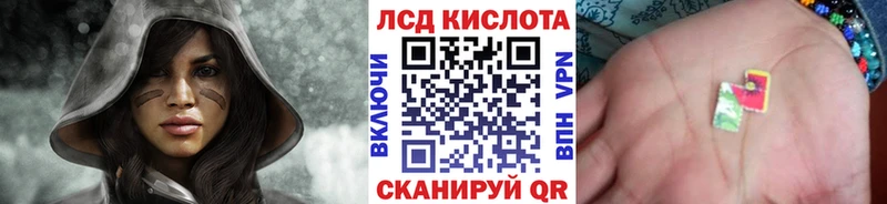 Марки NBOMe 1,8мг  купить  цена  Красково 