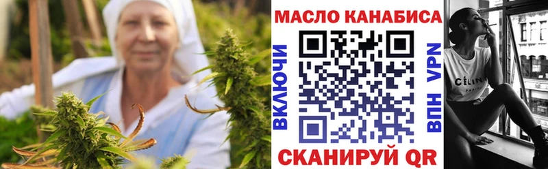 Дистиллят ТГК Wax  Красково 
