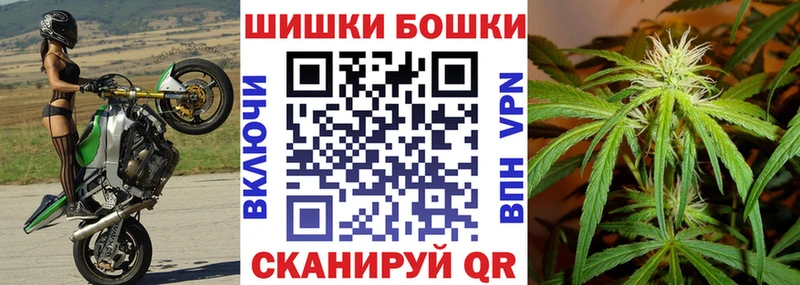 Канабис ГИДРОПОН наркота Красково